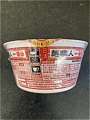 日清食品 麺職人鶏ｶﾞﾗ醤油 88ｇ (JAN: 4902105262573 1)
